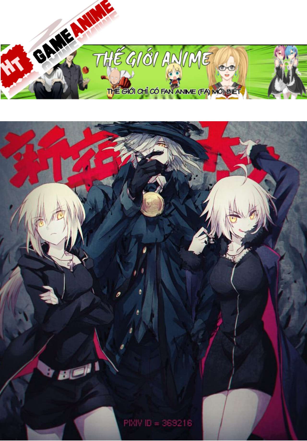 DRUMP Oneshot 第1页
