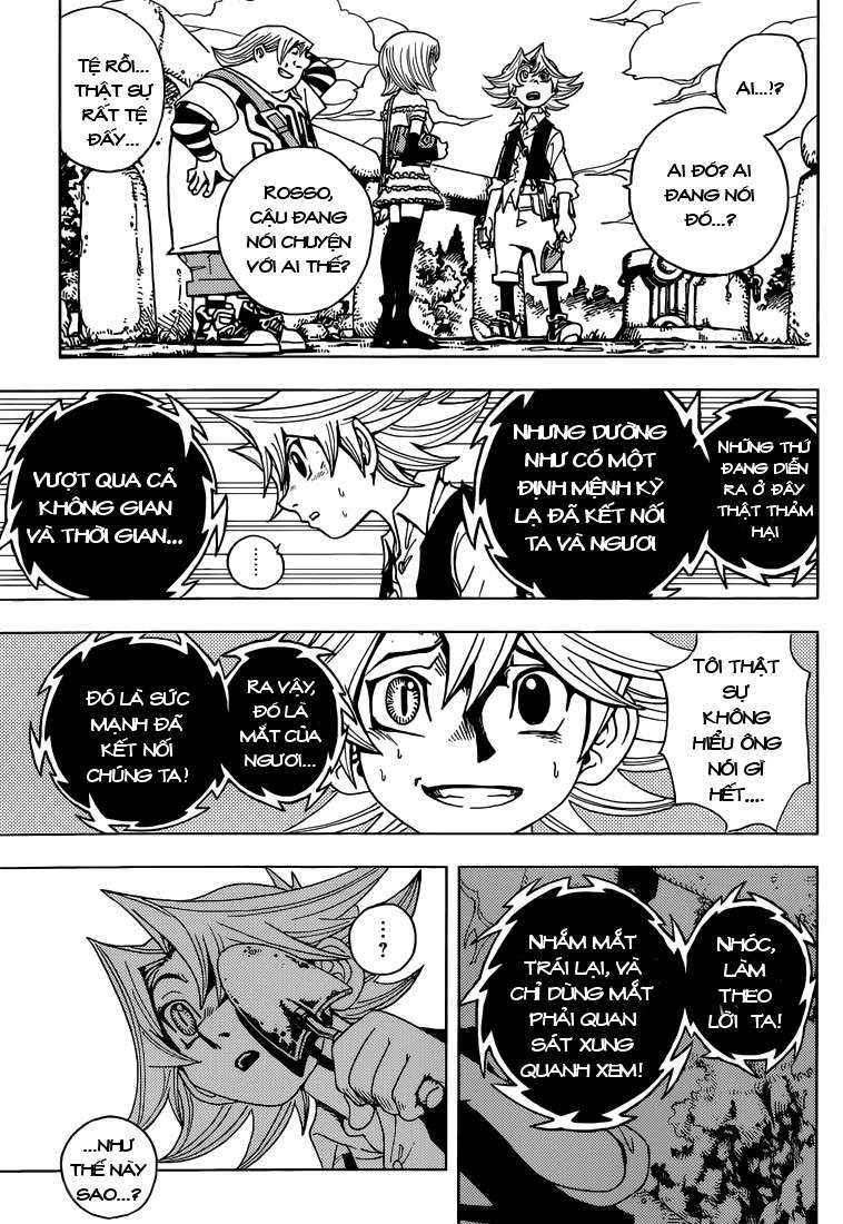 DRUMP Oneshot 第11页