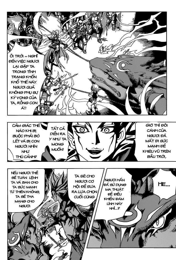 DRUMP Oneshot 第18页