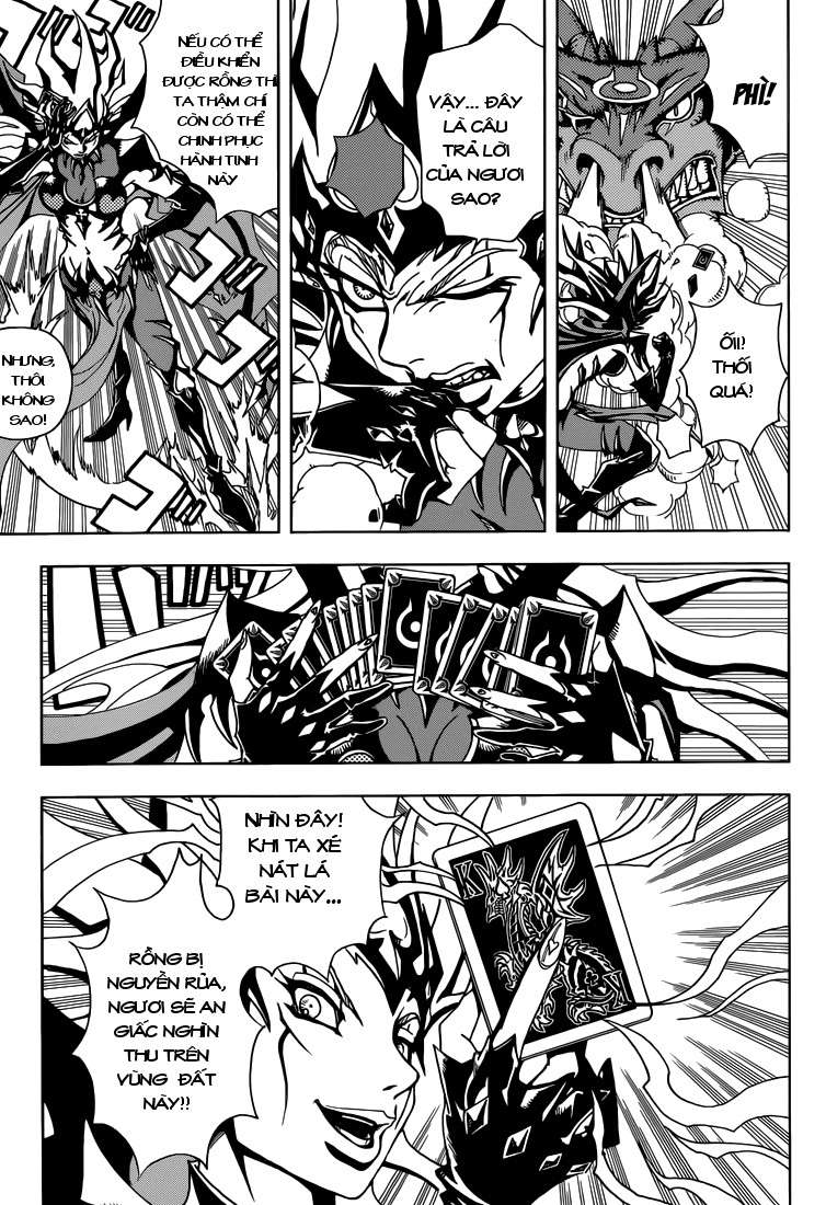 DRUMP Oneshot 第19页