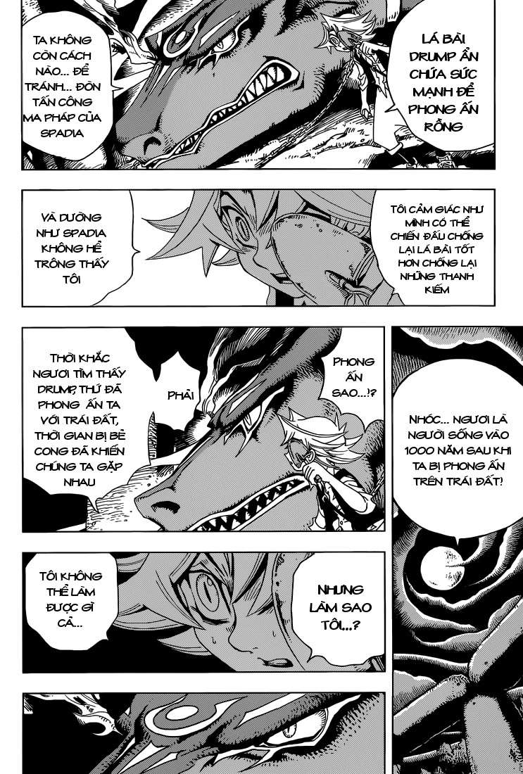 DRUMP Oneshot 第20页