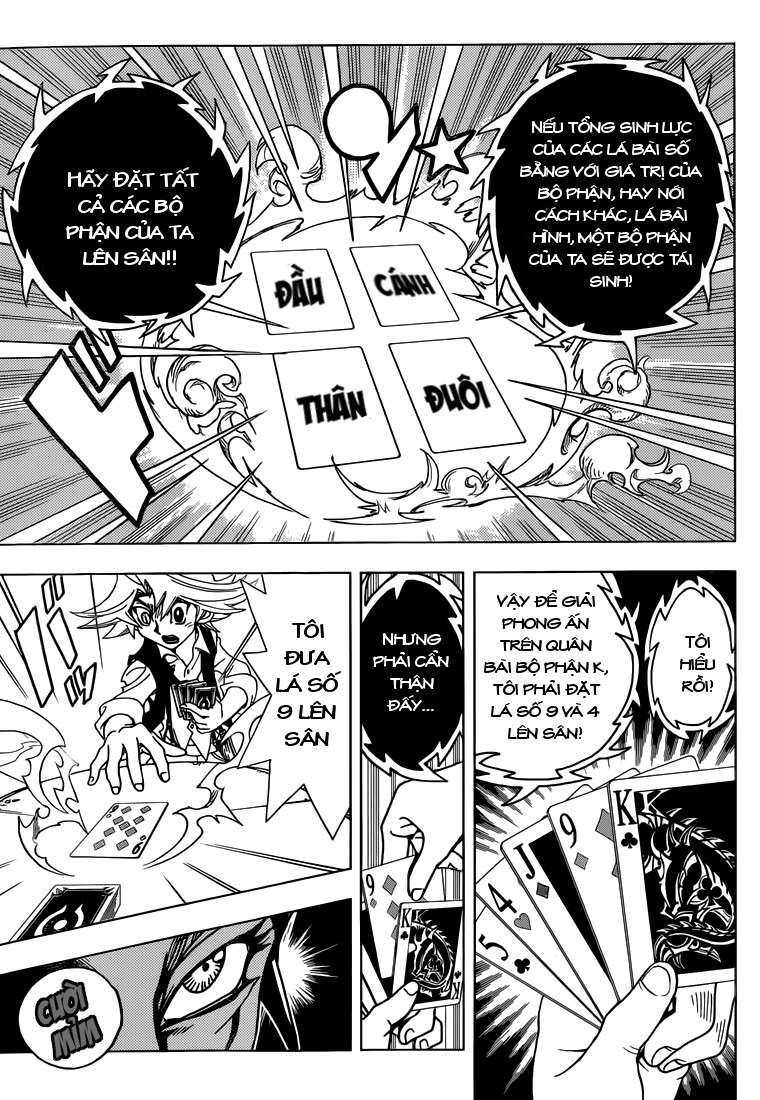DRUMP Oneshot 第32页
