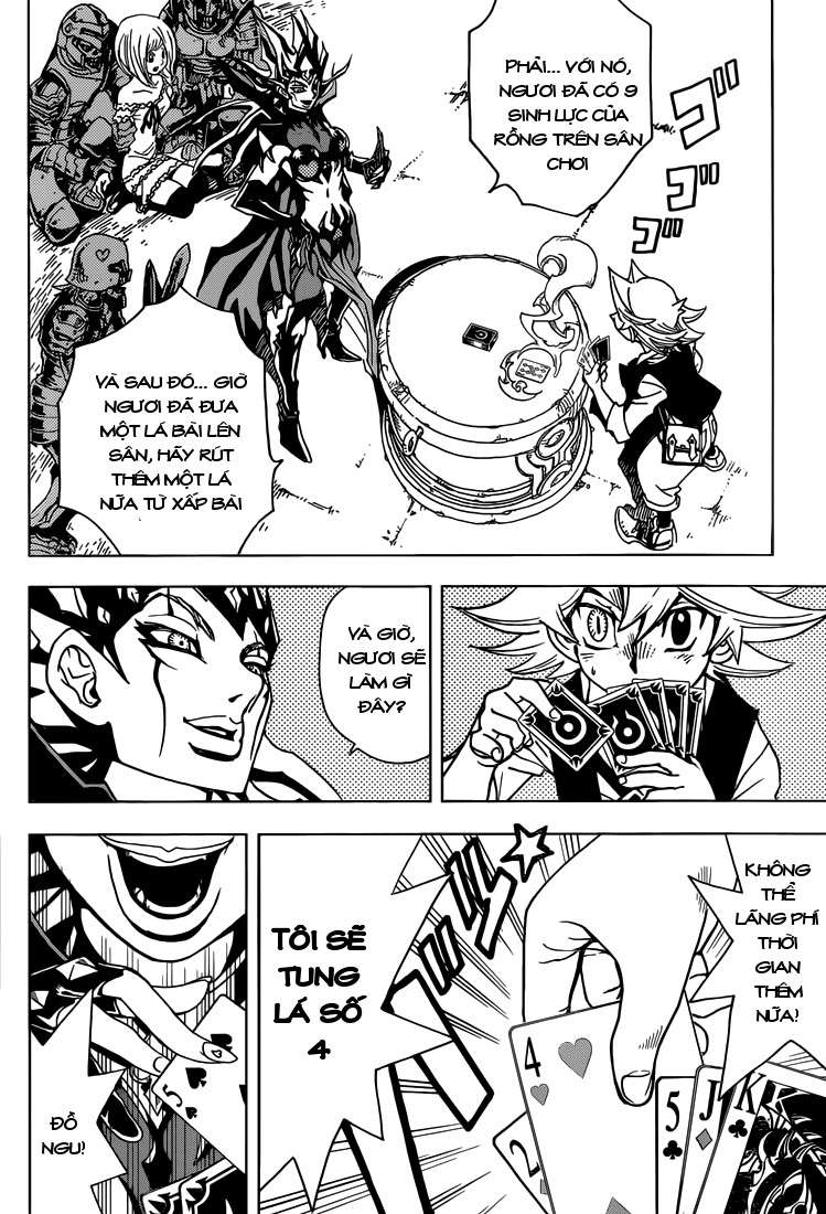 DRUMP Oneshot 第33页