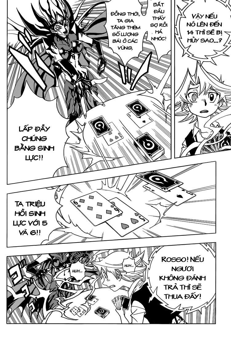 DRUMP Oneshot 第35页