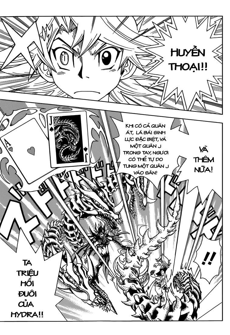 DRUMP Oneshot 第38页