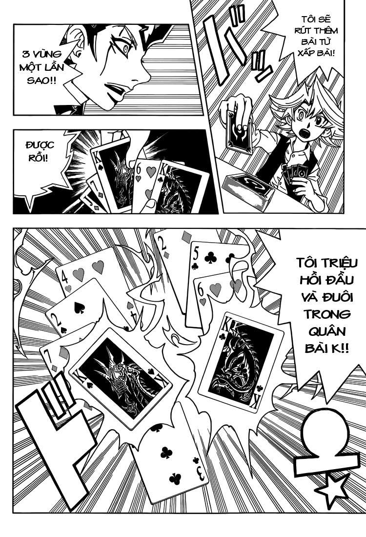 DRUMP Oneshot 第41页