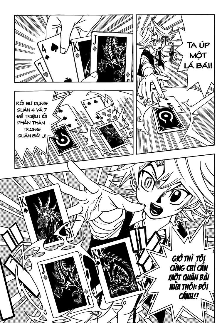 DRUMP Oneshot 第46页