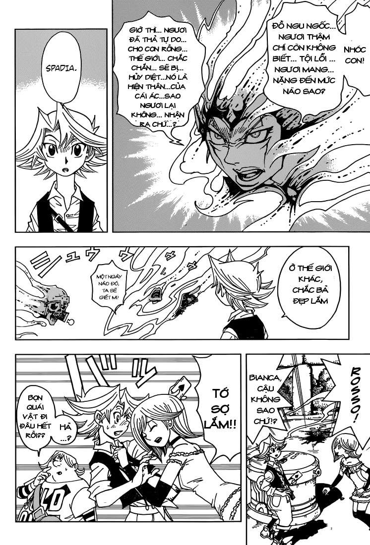 DRUMP Oneshot 第54页