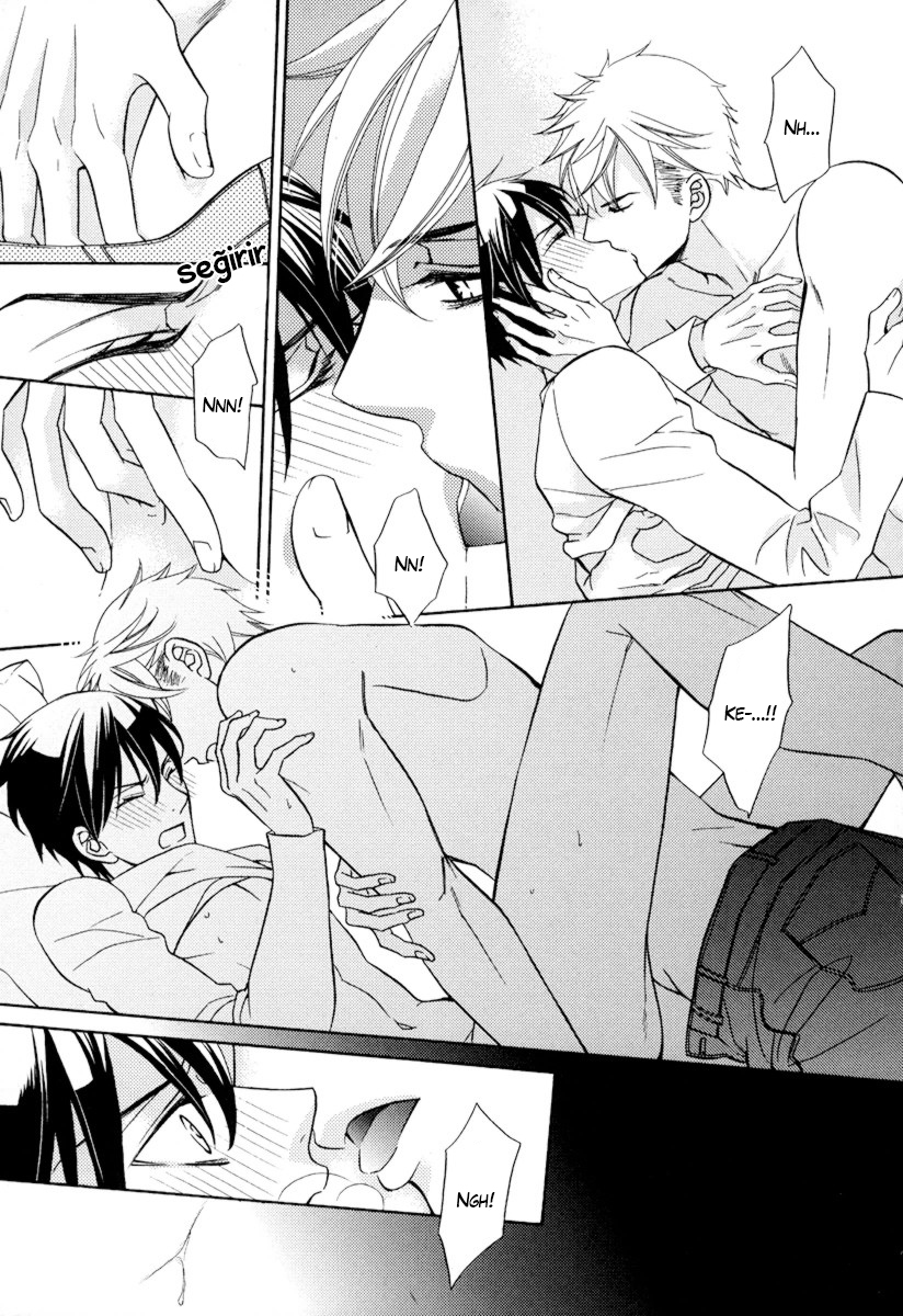 Ore no Mono ni Narinasai Vol. 1 Ch. 3 第11页