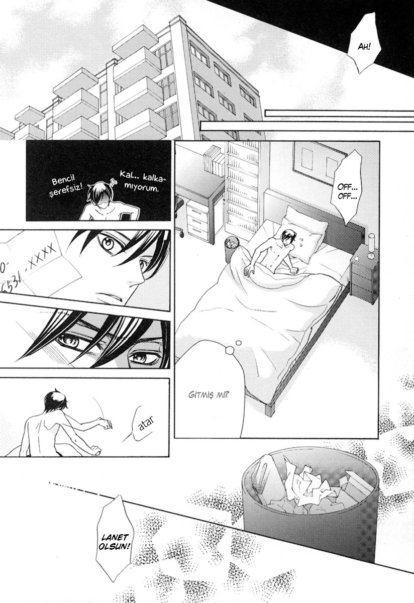 Ore no Mono ni Narinasai Vol. 1 Ch. 3 第12页