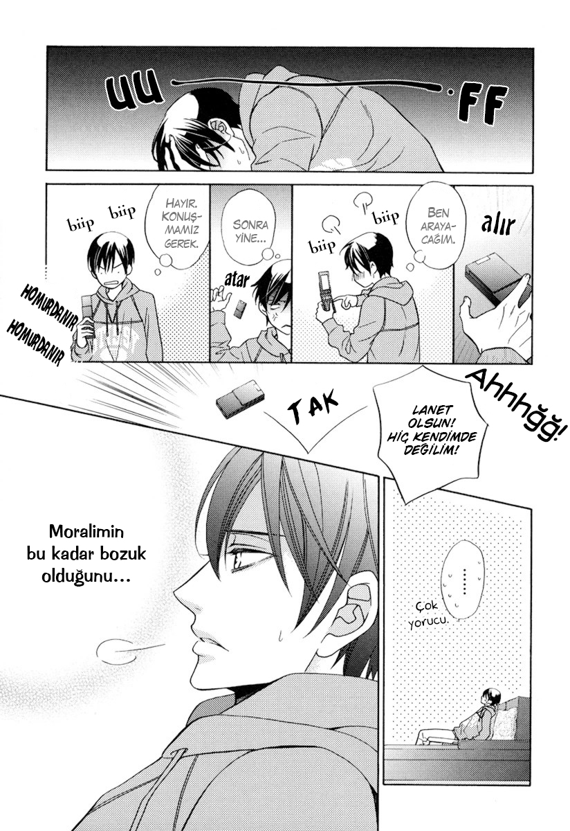 Ore no Mono ni Narinasai Vol. 1 Ch. 3 第15页