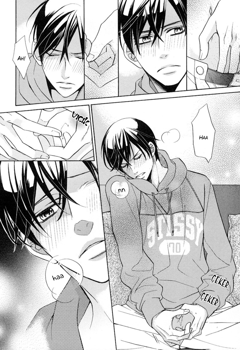 Ore no Mono ni Narinasai Vol. 1 Ch. 3 第18页