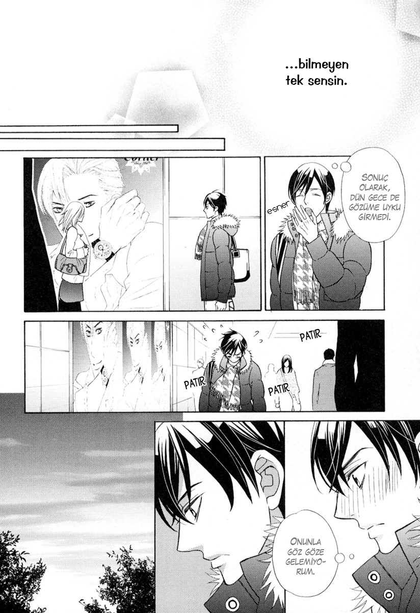 Ore no Mono ni Narinasai Vol. 1 Ch. 3 第20页