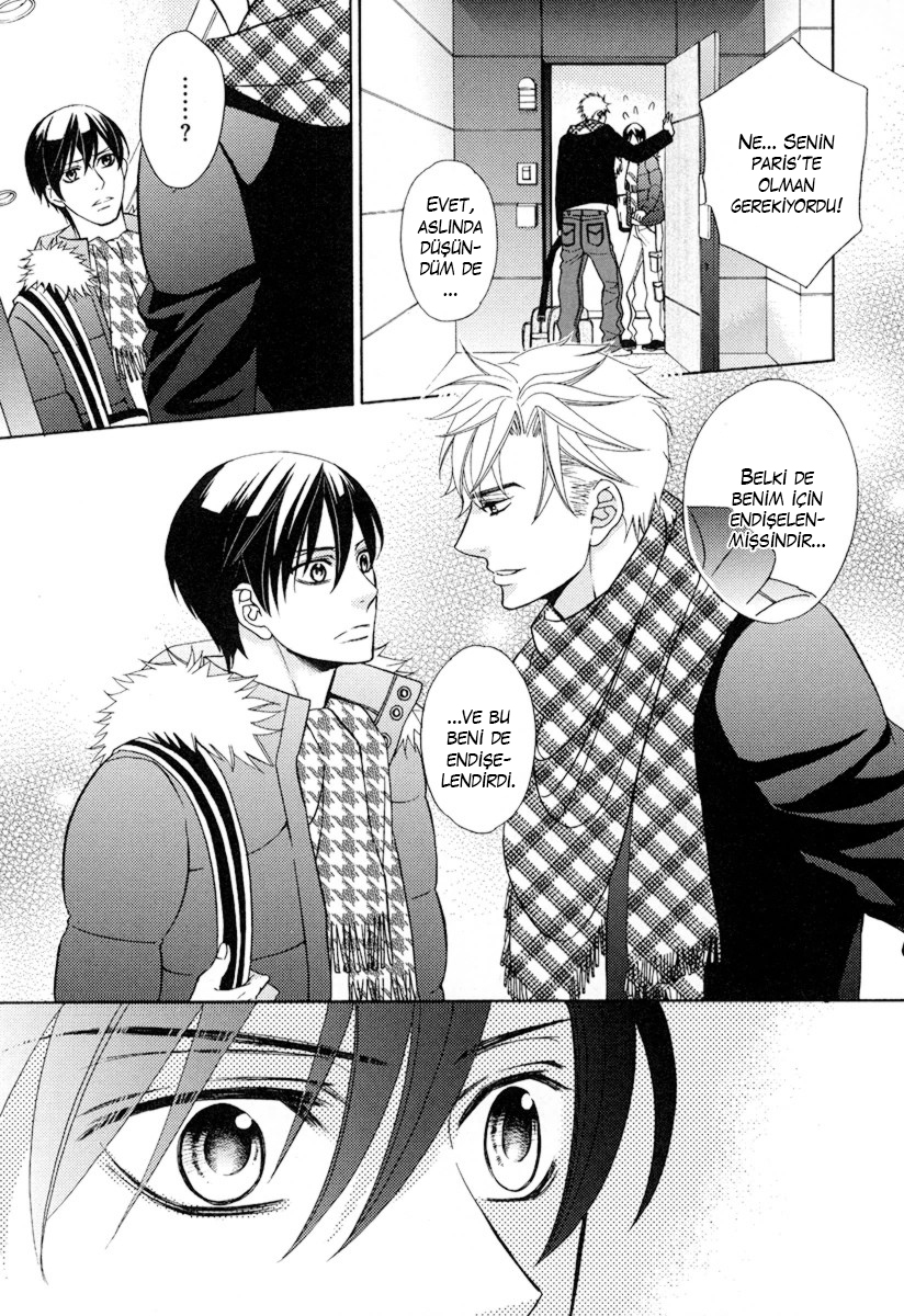 Ore no Mono ni Narinasai Vol. 1 Ch. 3 第22页
