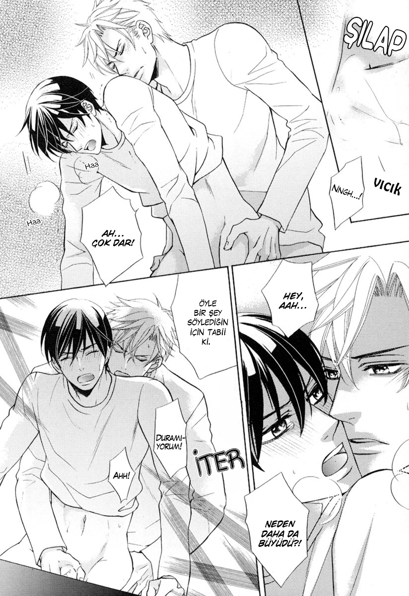 Ore no Mono ni Narinasai Vol. 1 Ch. 3 第28页