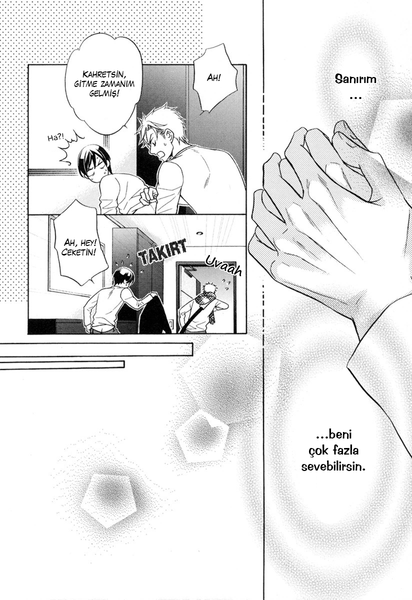Ore no Mono ni Narinasai Vol. 1 Ch. 3 第30页