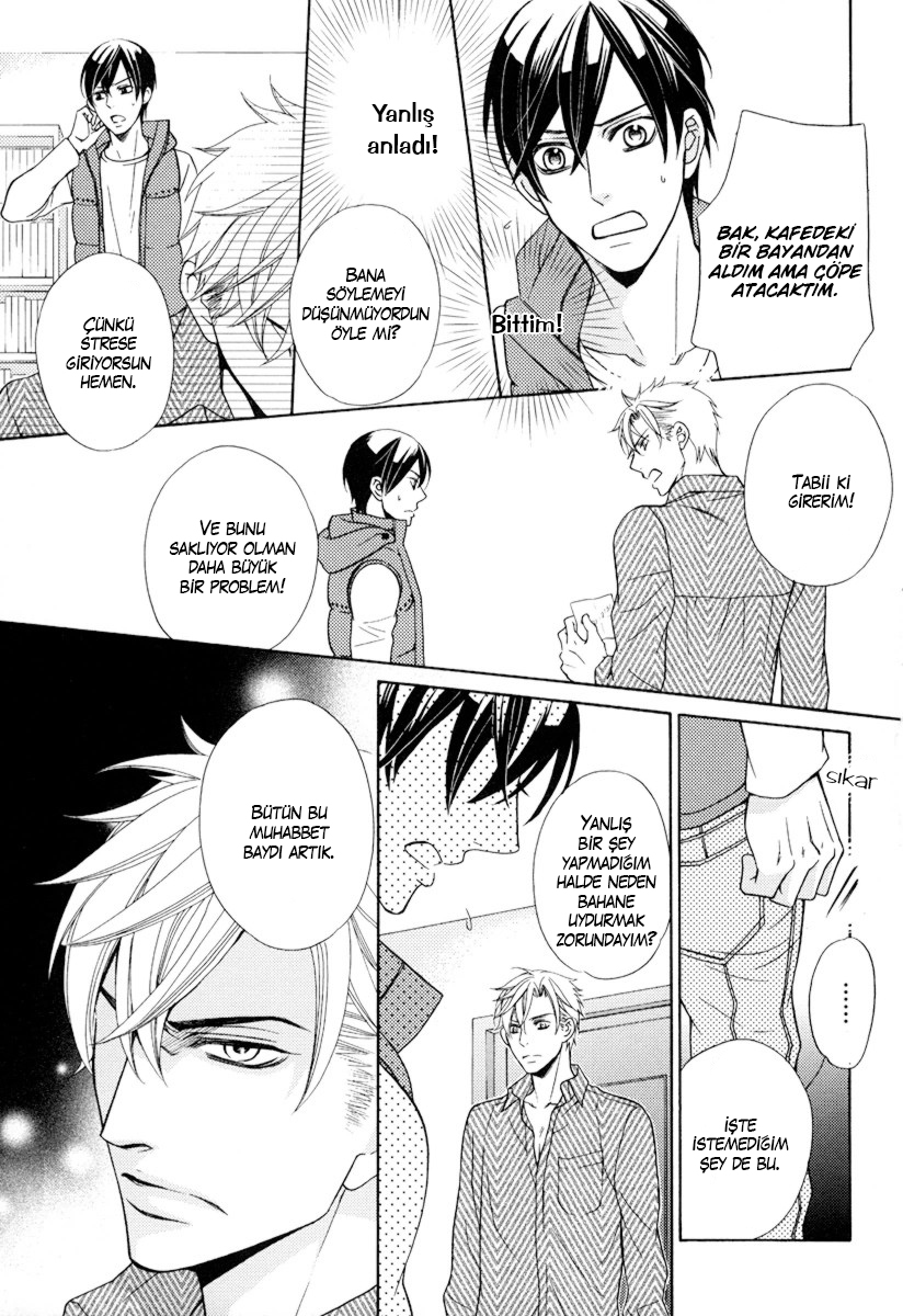 Ore no Mono ni Narinasai Vol. 1 Ch. 3 第9页