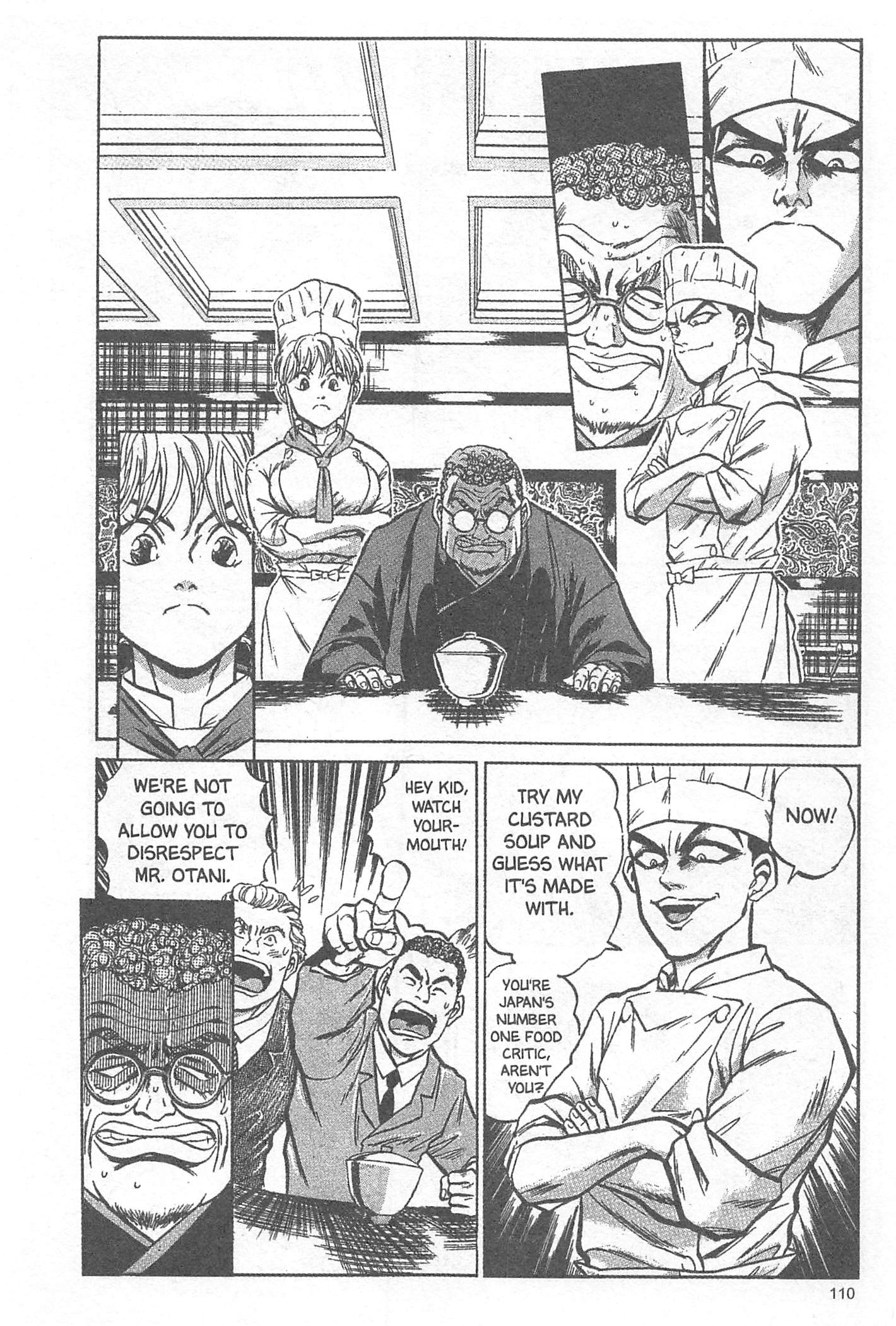 Iron Wok Jan! Vol. 1 Ch. 4 第11页