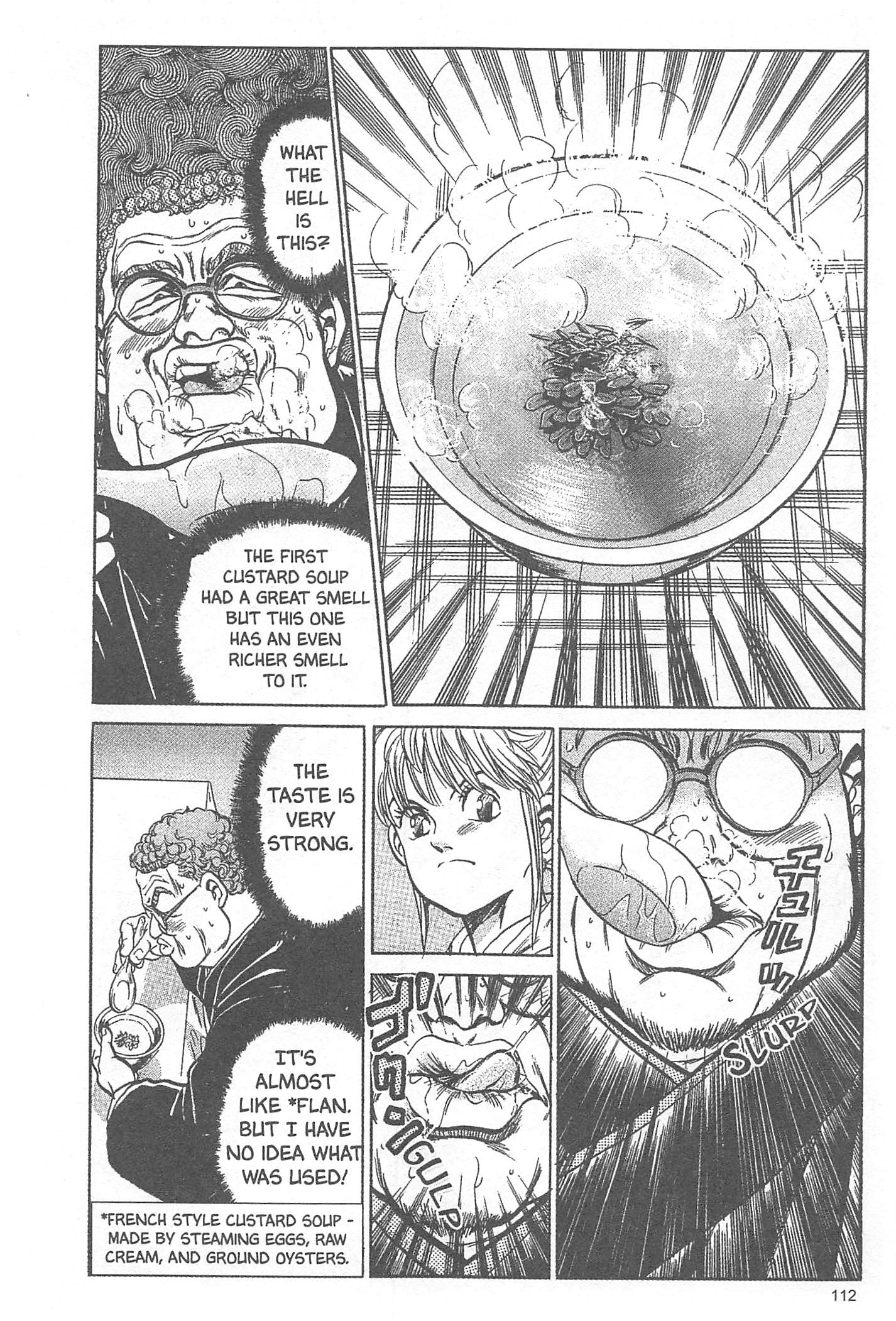 Iron Wok Jan! Vol. 1 Ch. 4 第13页