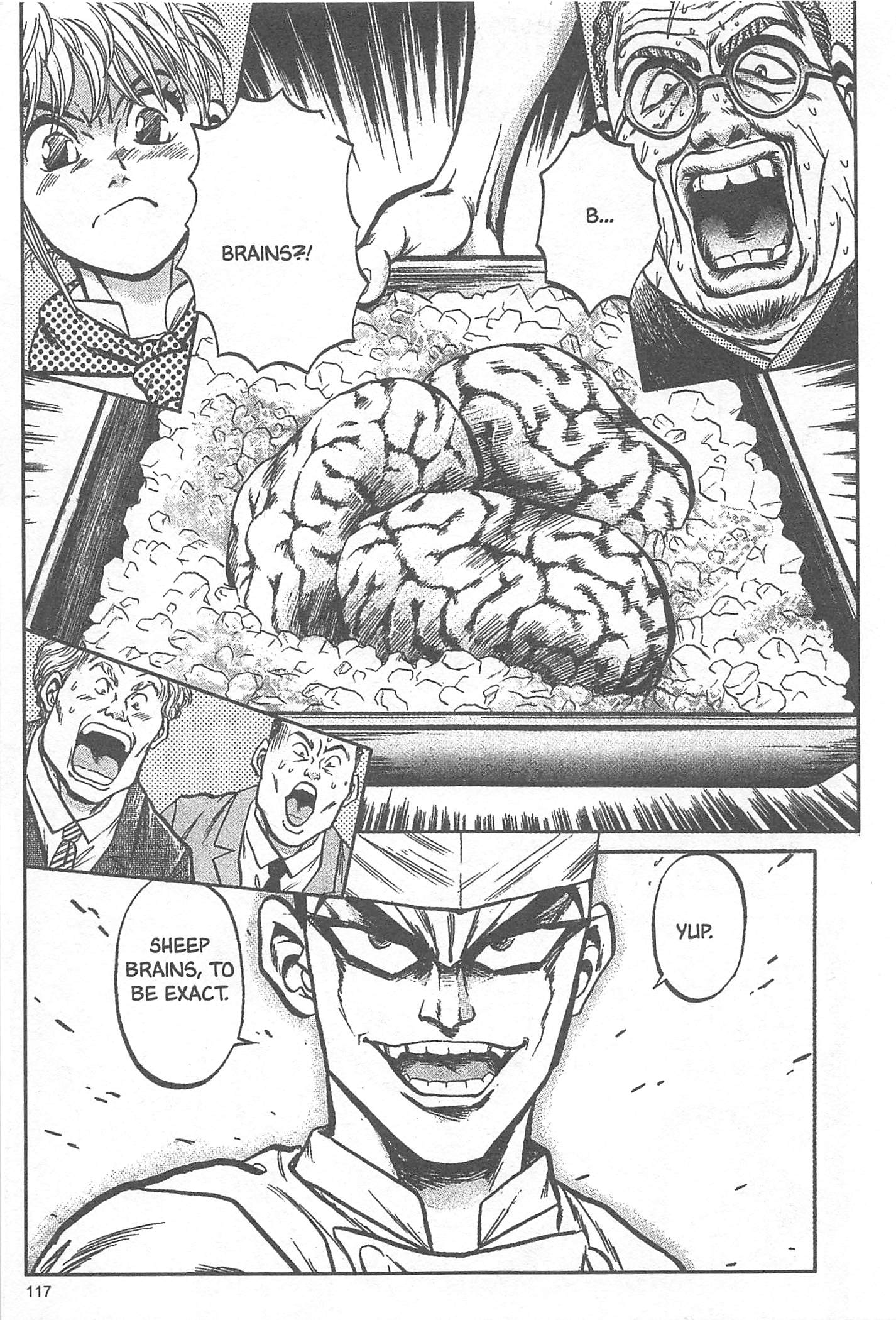 Iron Wok Jan! Vol. 1 Ch. 4 第18页