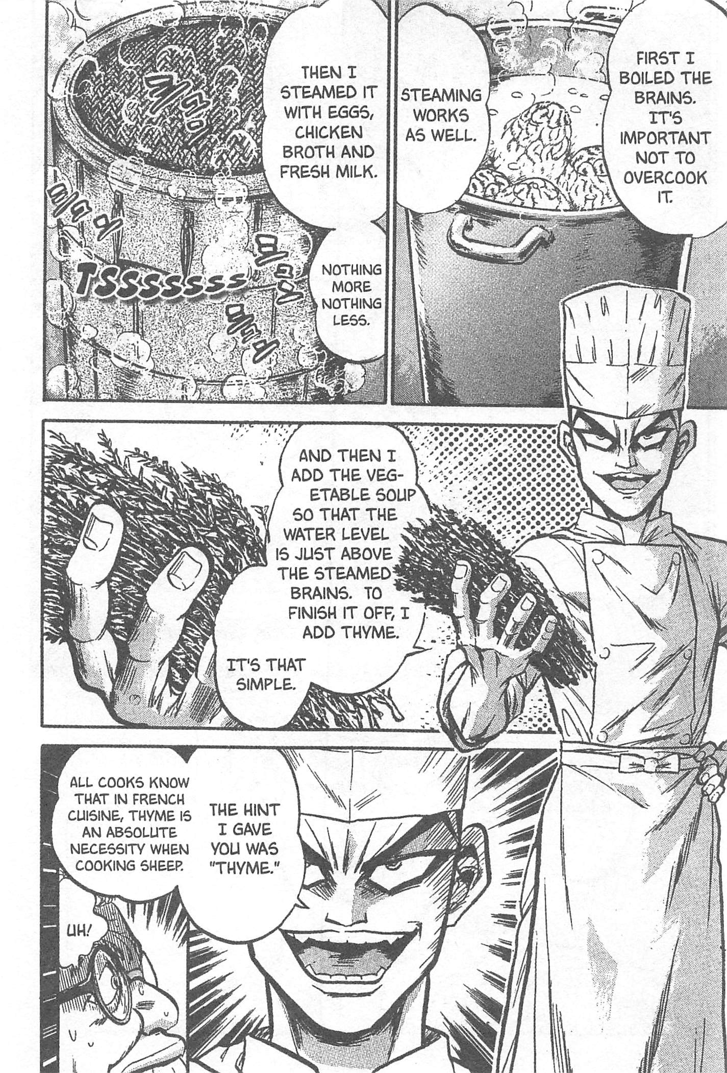 Iron Wok Jan! Vol. 1 Ch. 4 第19页