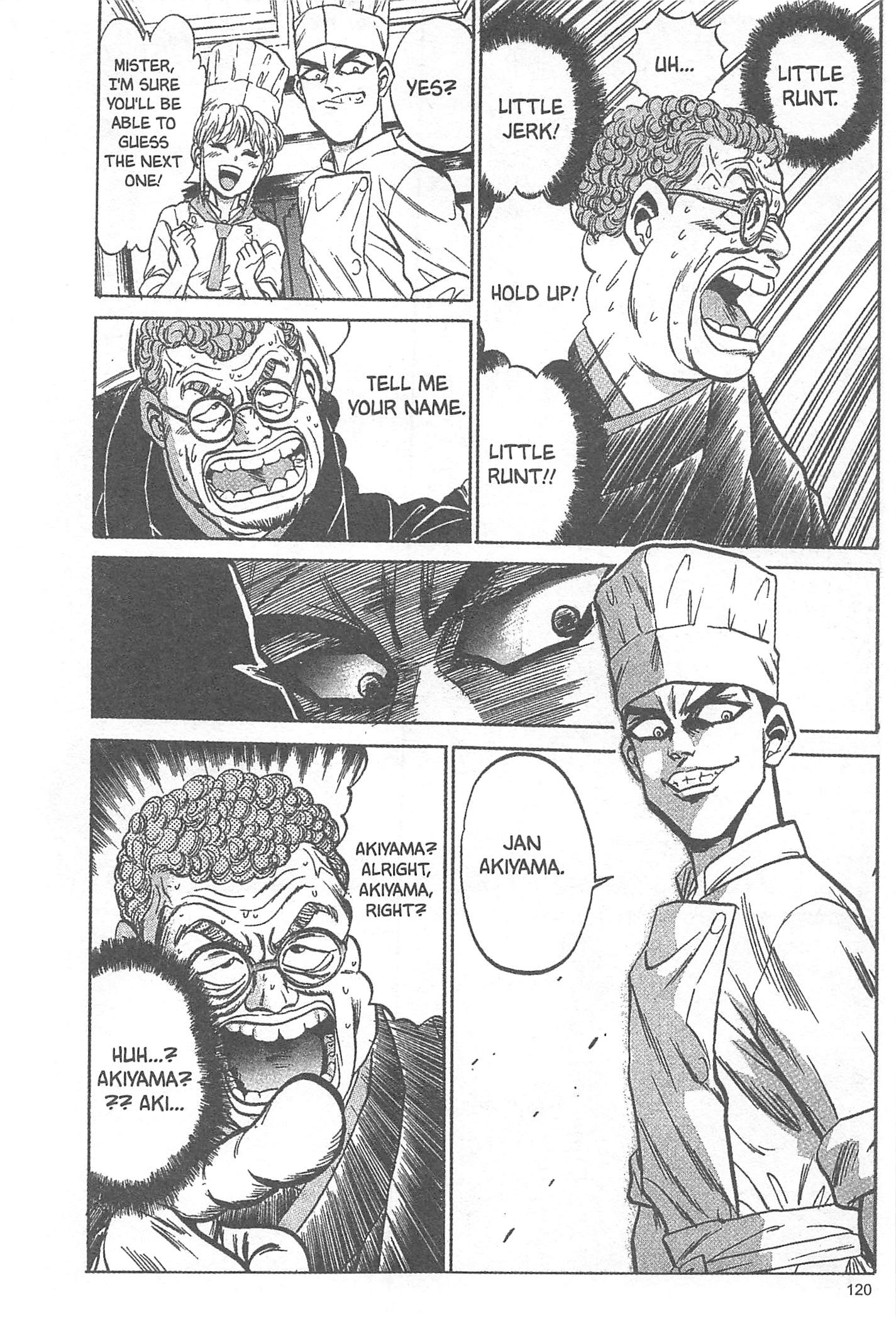 Iron Wok Jan! Vol. 1 Ch. 4 第21页