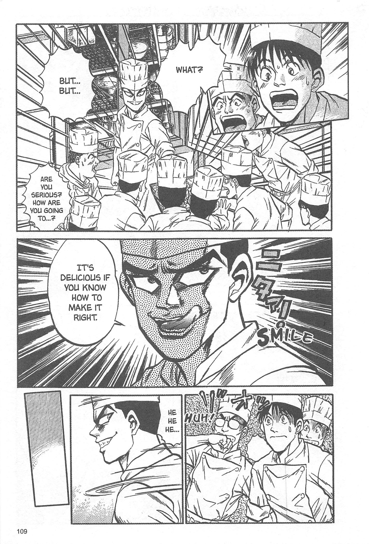 Iron Wok Jan! Vol. 1 Ch. 4 第10页