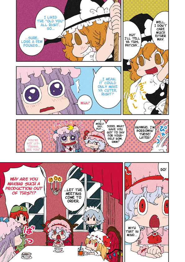 Touhou - Miss Patchy's Diet (Doujinshi) 第4页