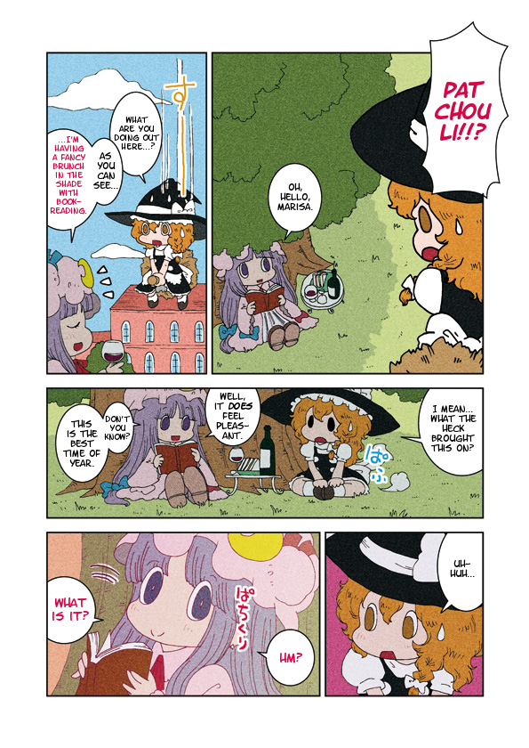 Touhou - Miss Patchy's Diet (Doujinshi) Oneshot 第31页