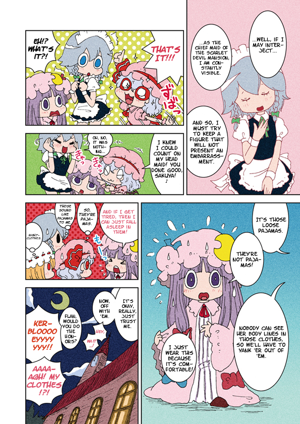 Touhou - Miss Patchy's Diet (Doujinshi) 第7页