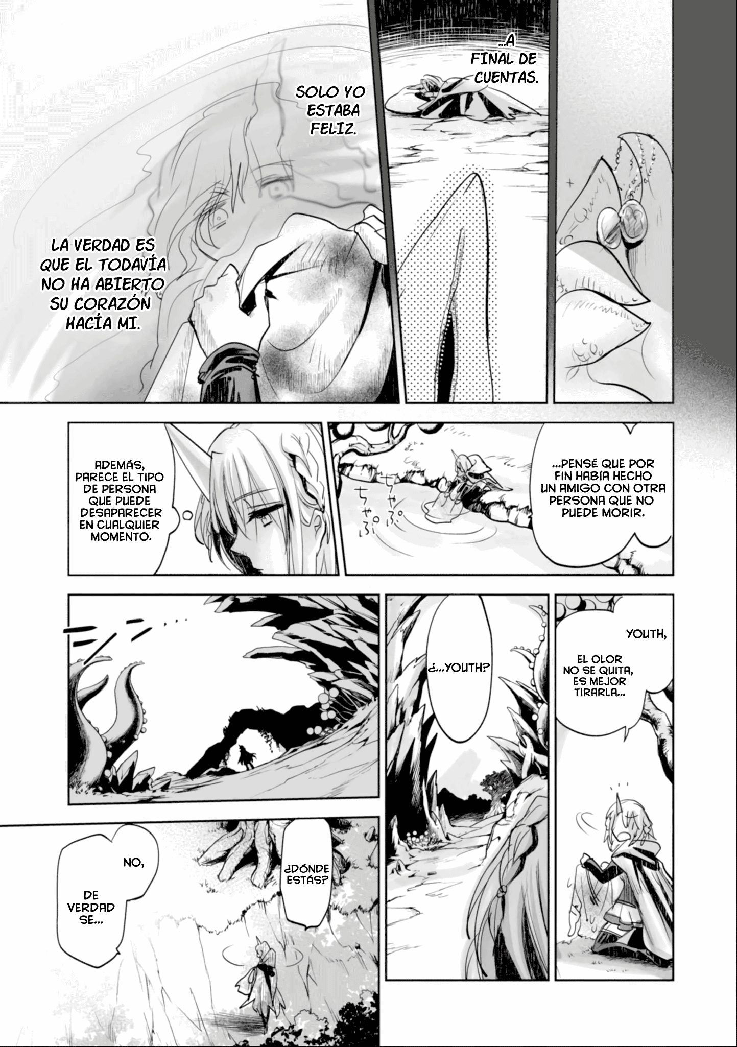 KILLING ME / KILLING YOU Funeral 01: Cascada de Tres Vías 第16页