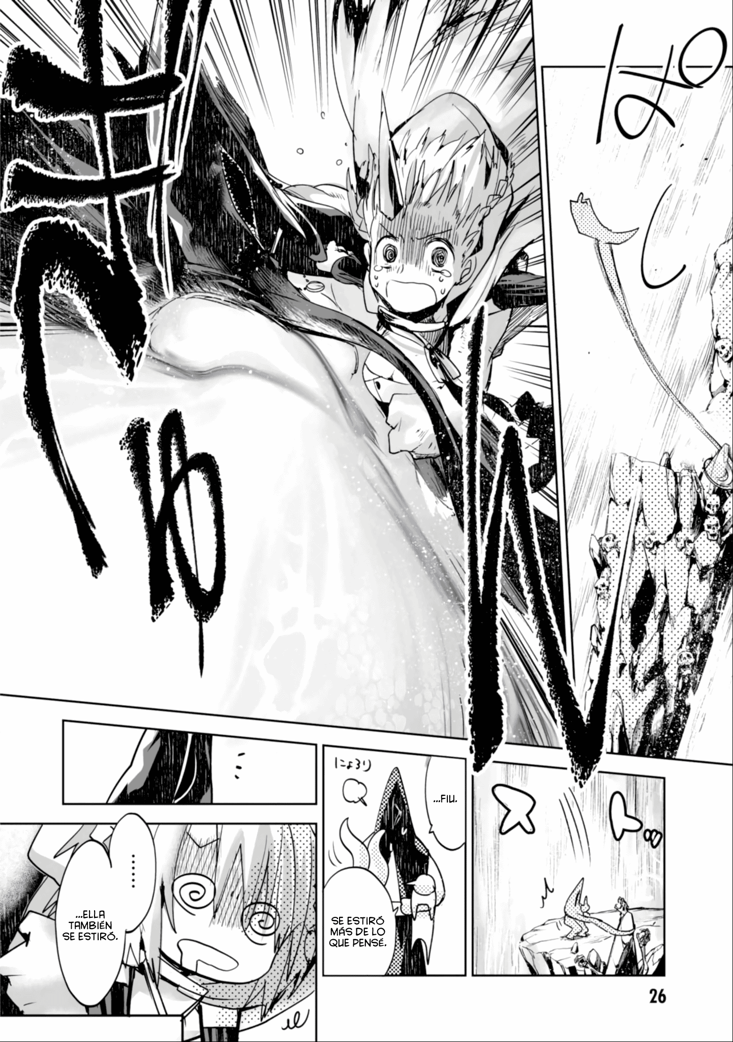 KILLING ME / KILLING YOU Funeral 01: Cascada de Tres Vías 第27页