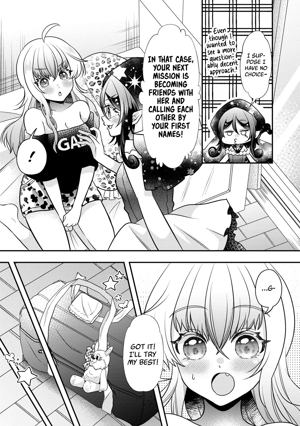 Yurigami-sama no Iutoori! Vol. 1 Ch. 2 第6页