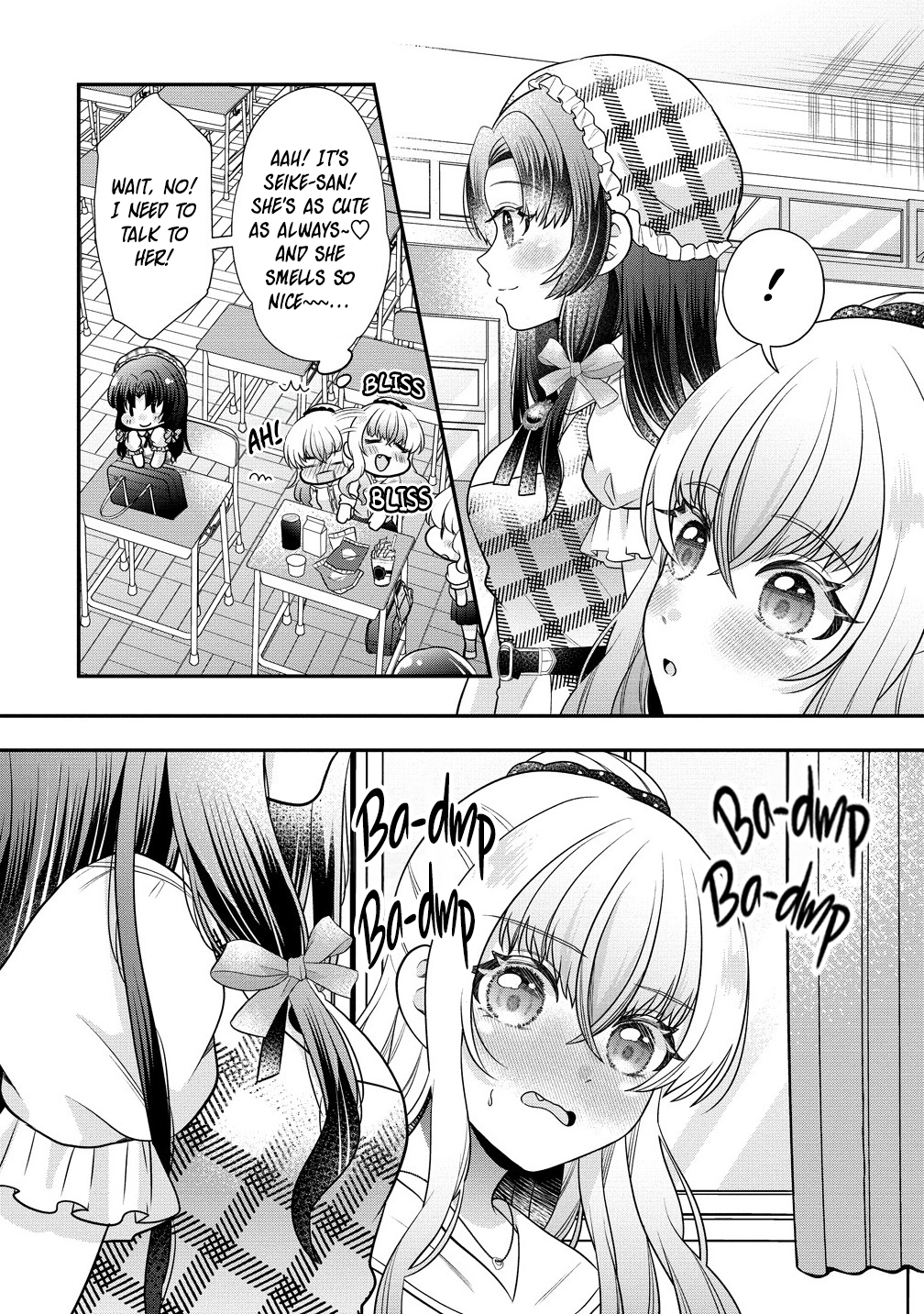 Yurigami-sama no Iutoori! Vol. 1 Ch. 2 第8页