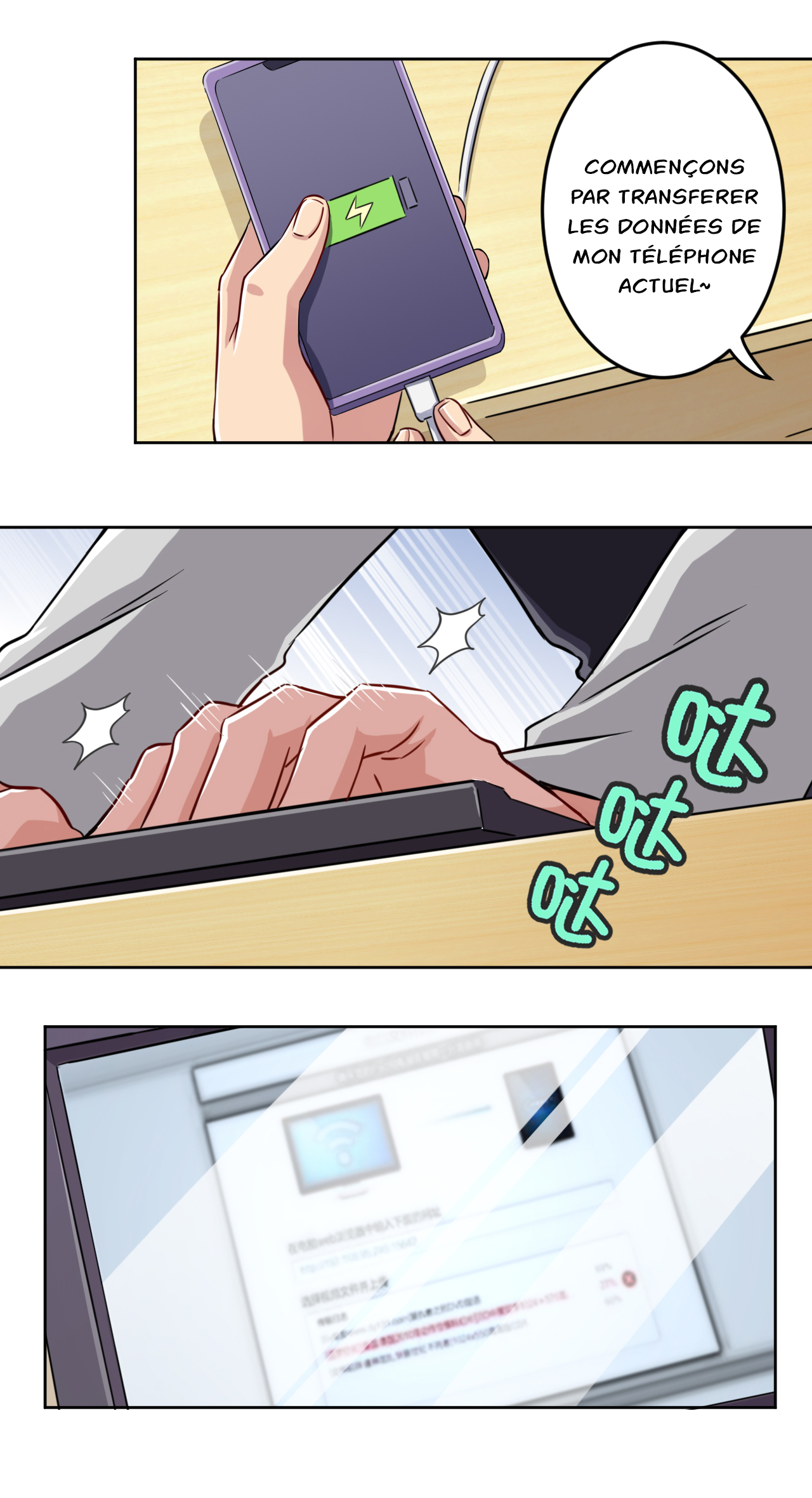 God Gave Me This Awkward Superpower, What Is It for? La fille mystérieuse 第11页