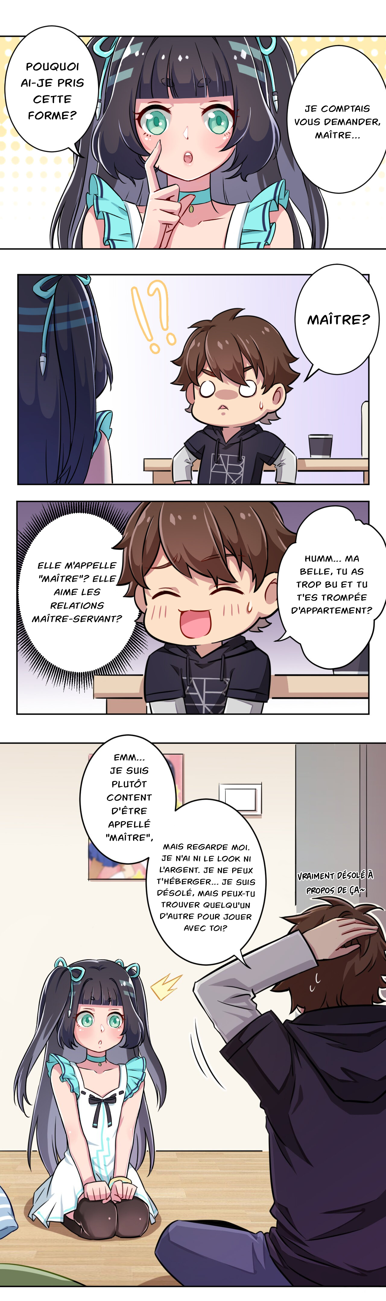 God Gave Me This Awkward Superpower, What Is It for? La fille mystérieuse 第22页