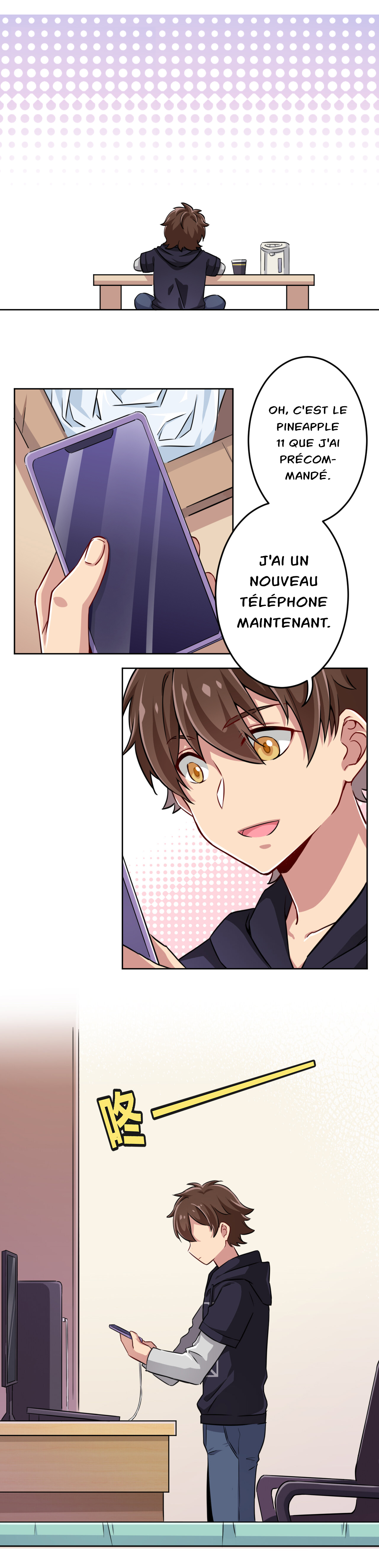 God Gave Me This Awkward Superpower, What Is It for? La fille mystérieuse 第10页