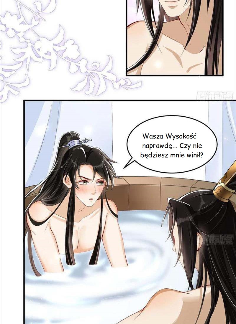 The Favored Consort Is A Man Ch. 38 第19页