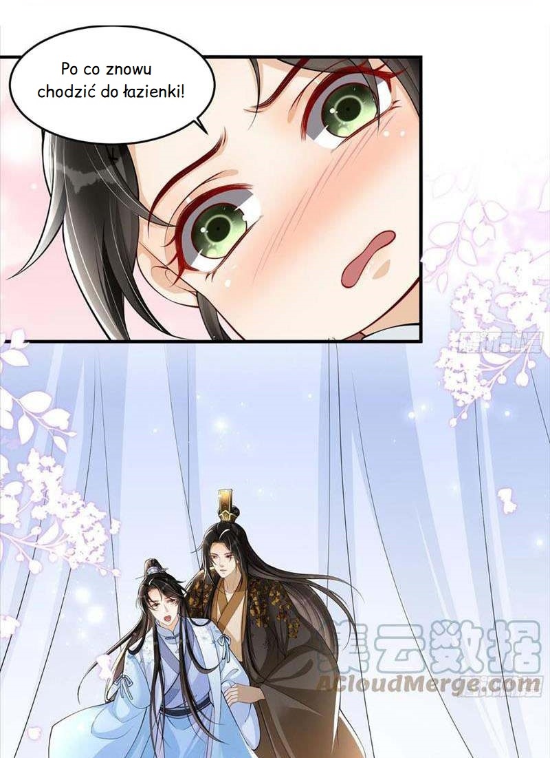 The Favored Consort Is A Man Ch. 38 第3页