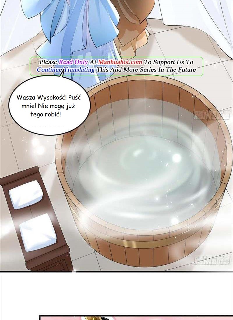 The Favored Consort Is A Man Ch. 38 第4页