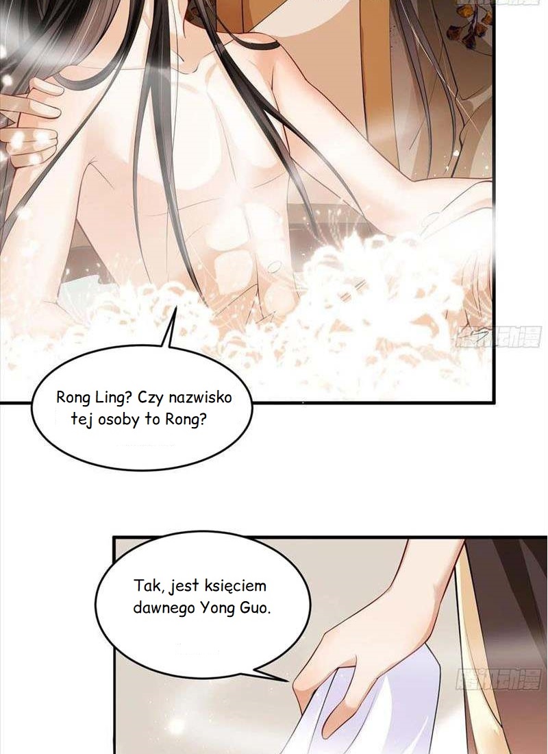 The Favored Consort Is A Man Ch. 38 第8页
