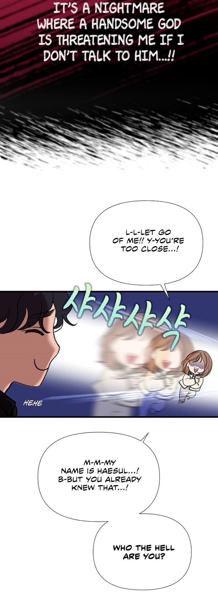 Naui Sin eun Yokmang Kkureogi Ch. 2 第3页