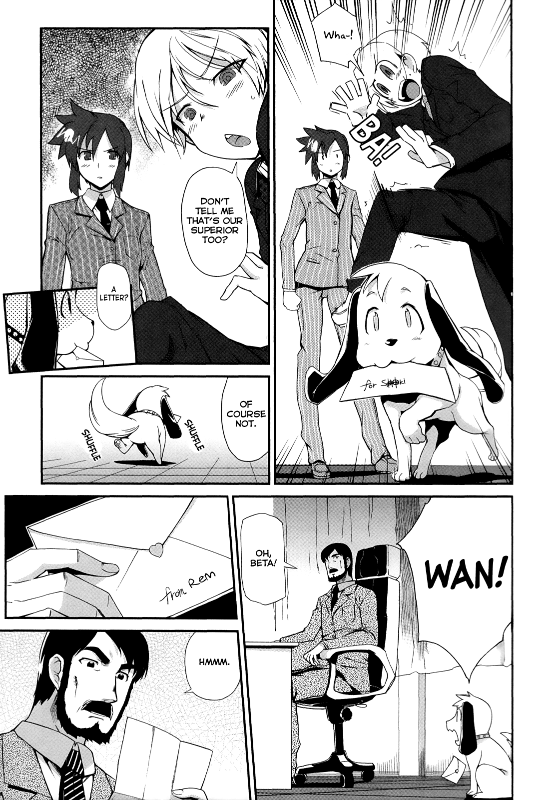 Dreamhunter Remu Alternative Vol. 1 Ch. 1 第16页