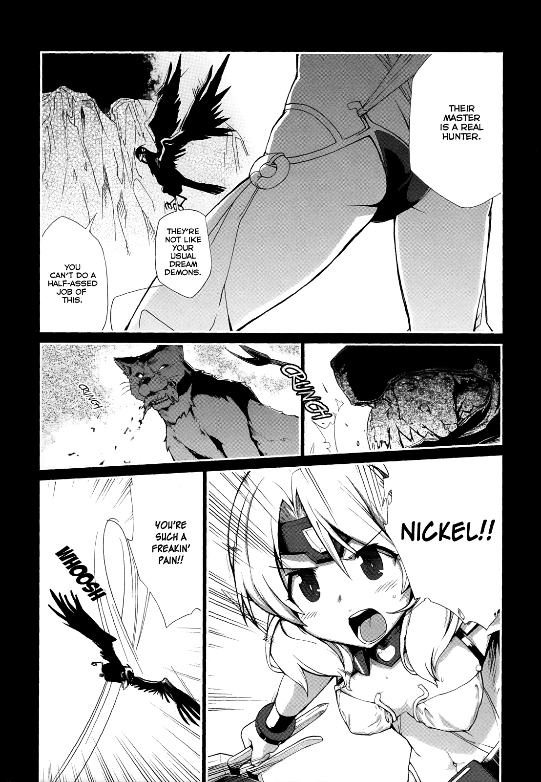 Dreamhunter Remu Alternative Vol. 1 Ch. 1 第3页