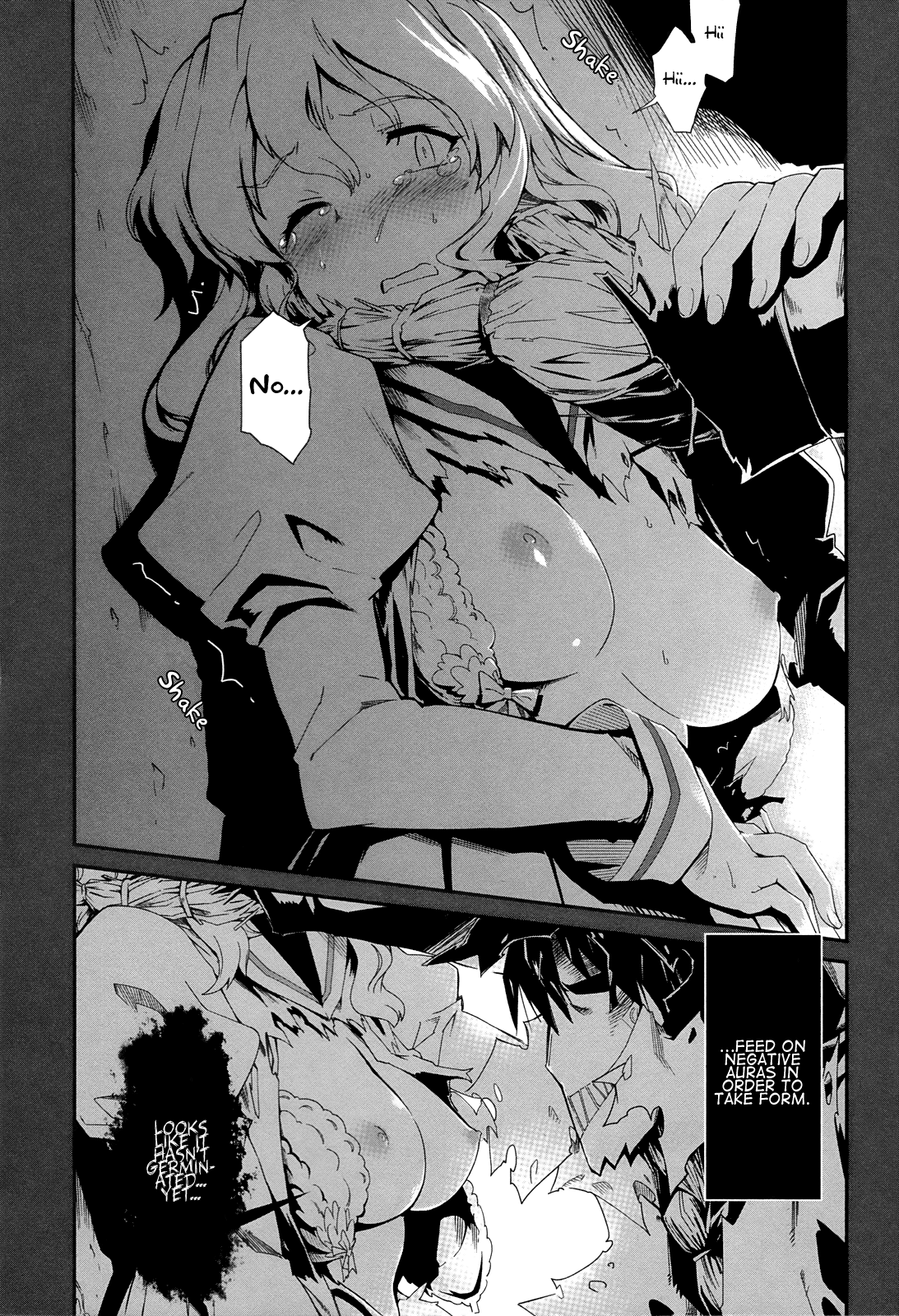 Dreamhunter Remu Alternative Vol. 1 Ch. 1 第27页