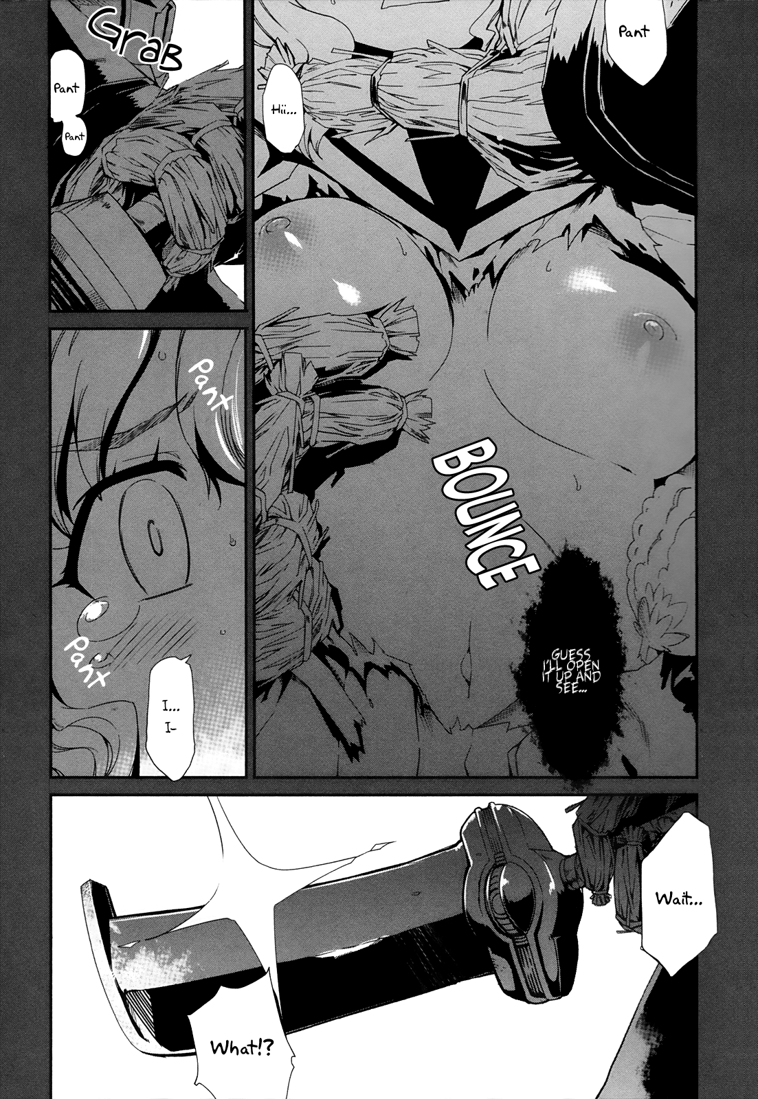 Dreamhunter Remu Alternative Vol. 1 Ch. 1 第28页