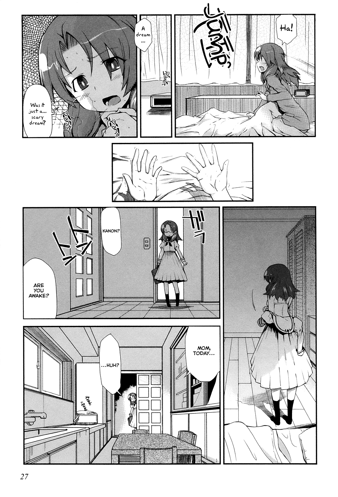 Dreamhunter Remu Alternative Vol. 1 Ch. 1 第8页