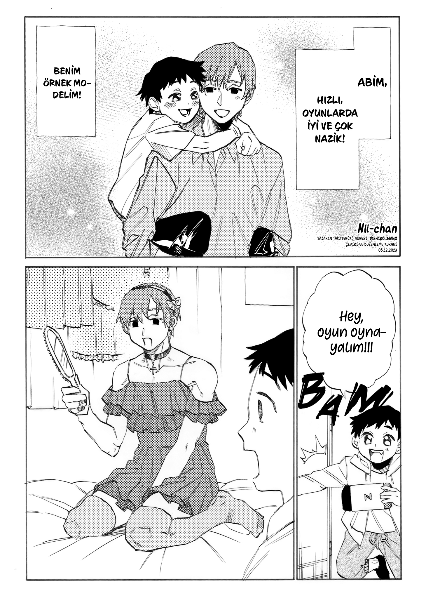 Nii-chan 第5页