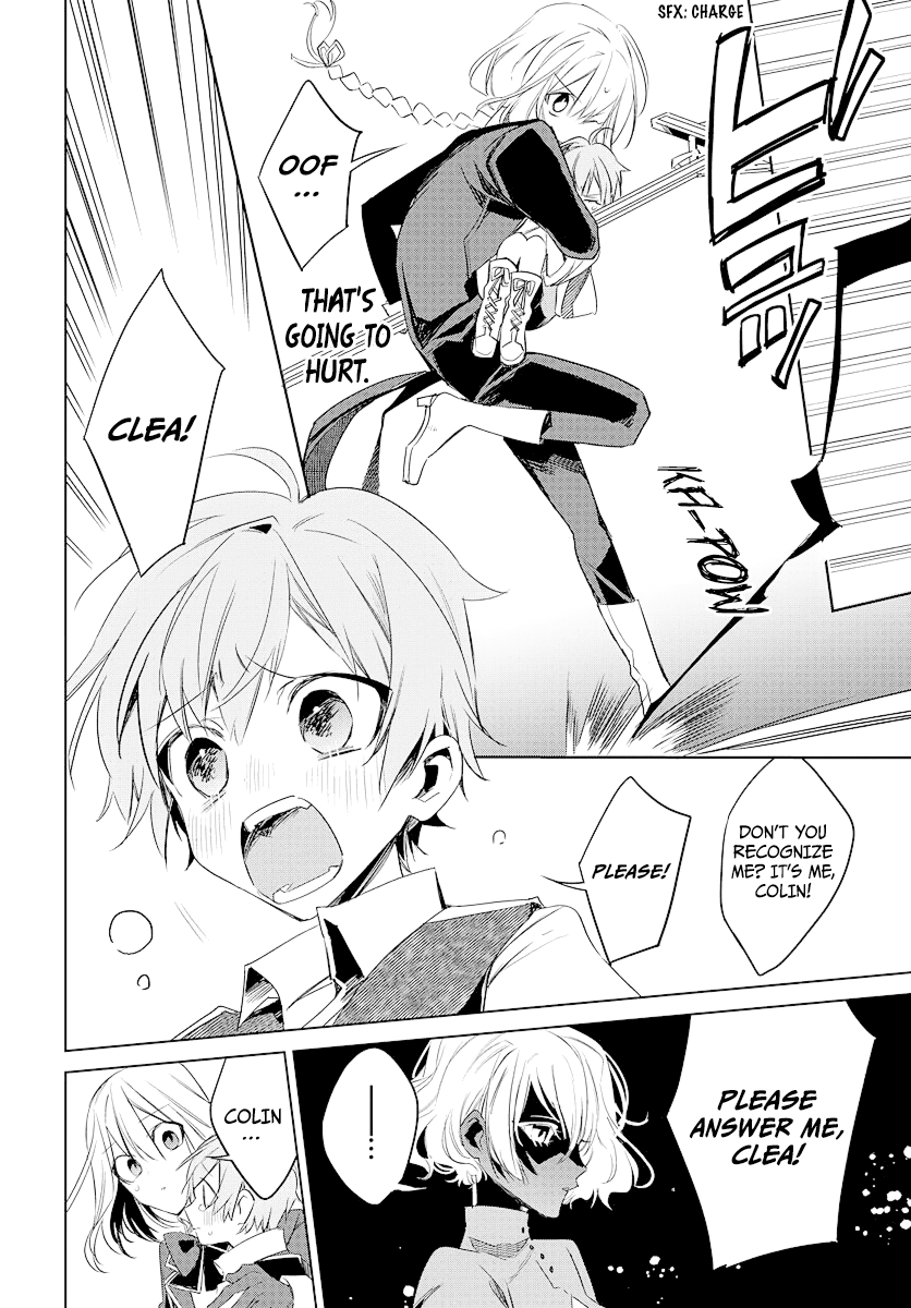 Kami no Kora no Zange One-Shot 第25页