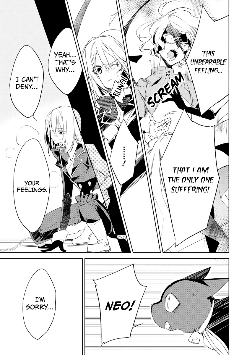 Kami no Kora no Zange One-Shot 第32页